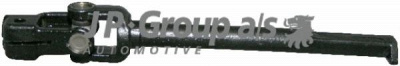 JP GROUP 1544900100 -  Шарнир, вал сошки рулевого управления